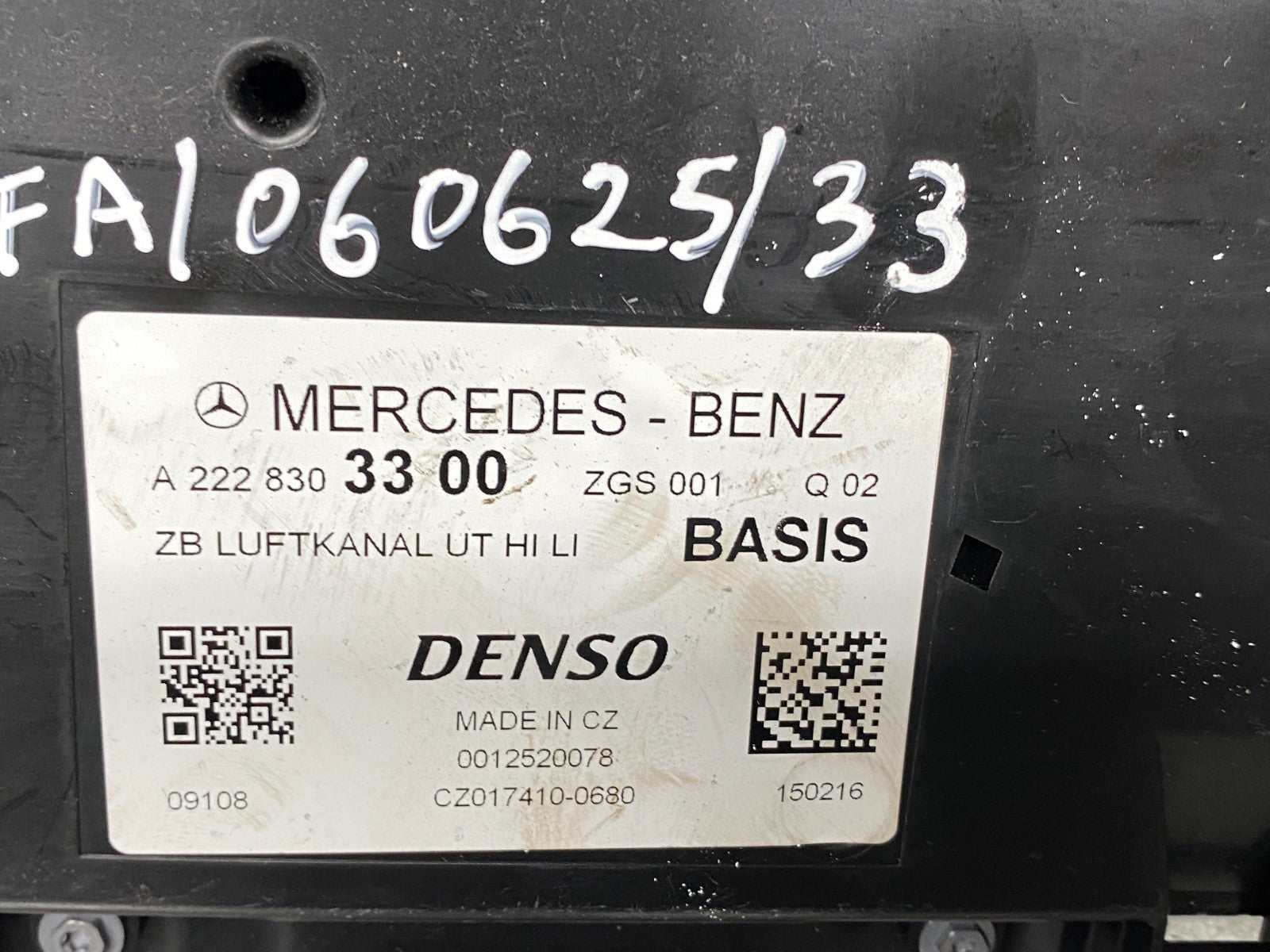 205588792265