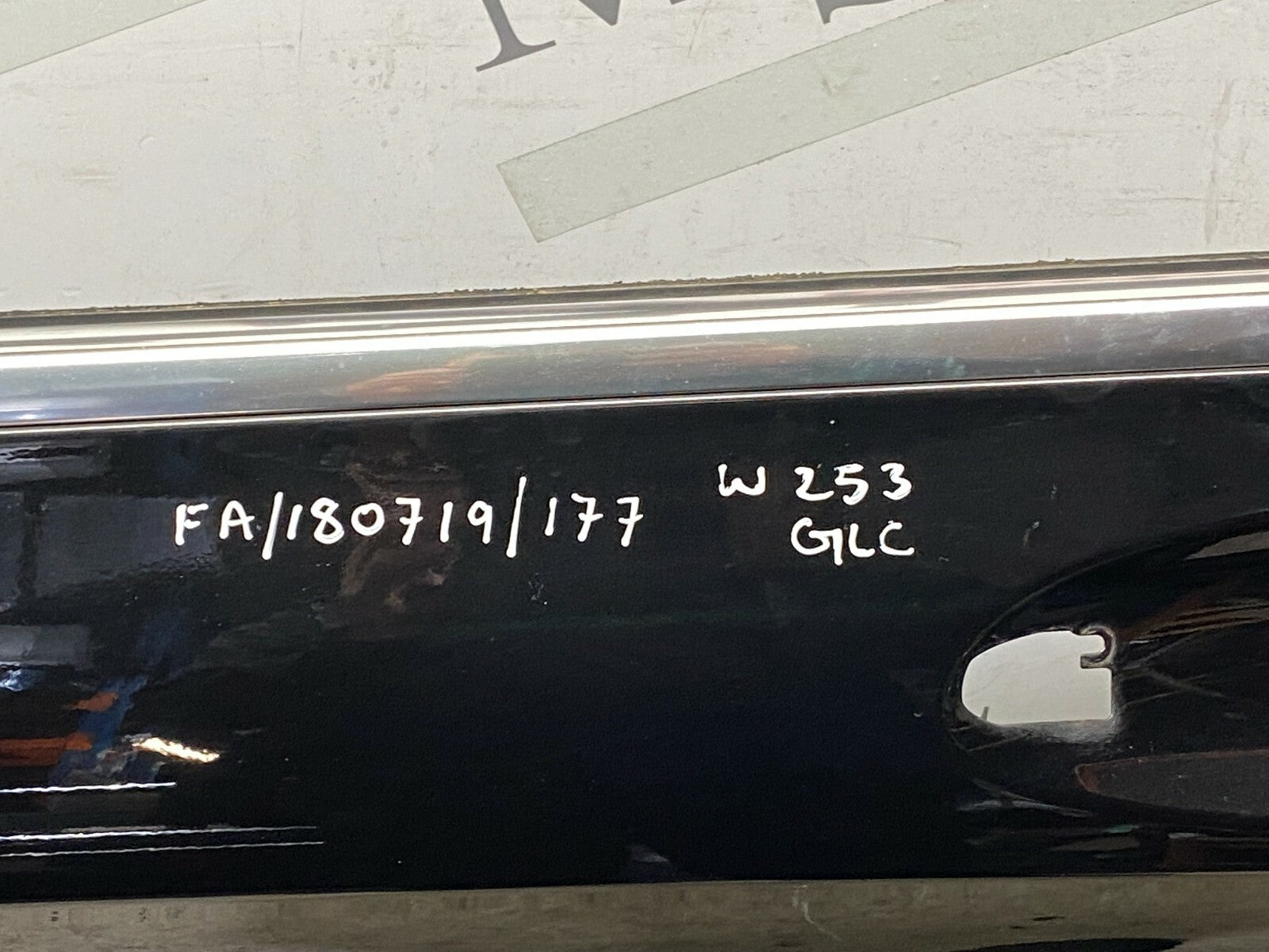 203652662147