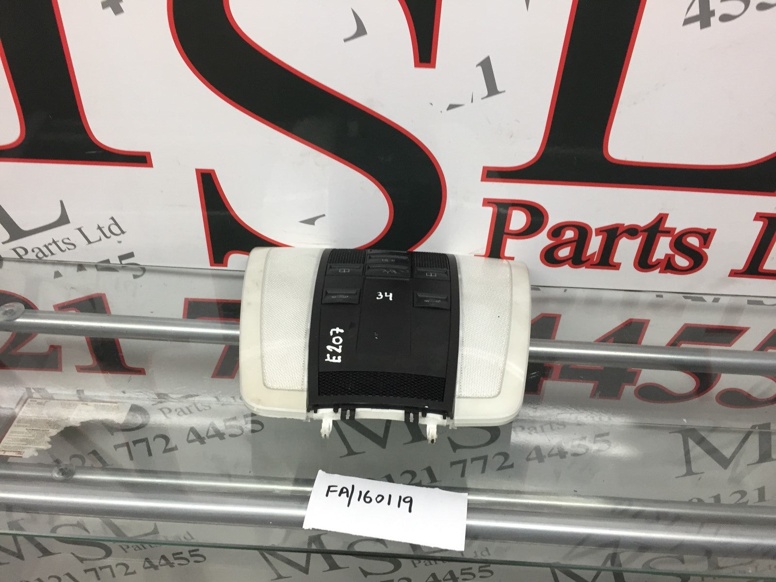 202586097238