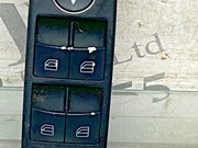 205699945331