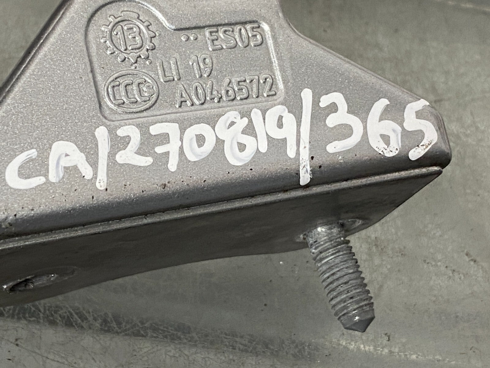 205449081867