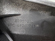 206535535389