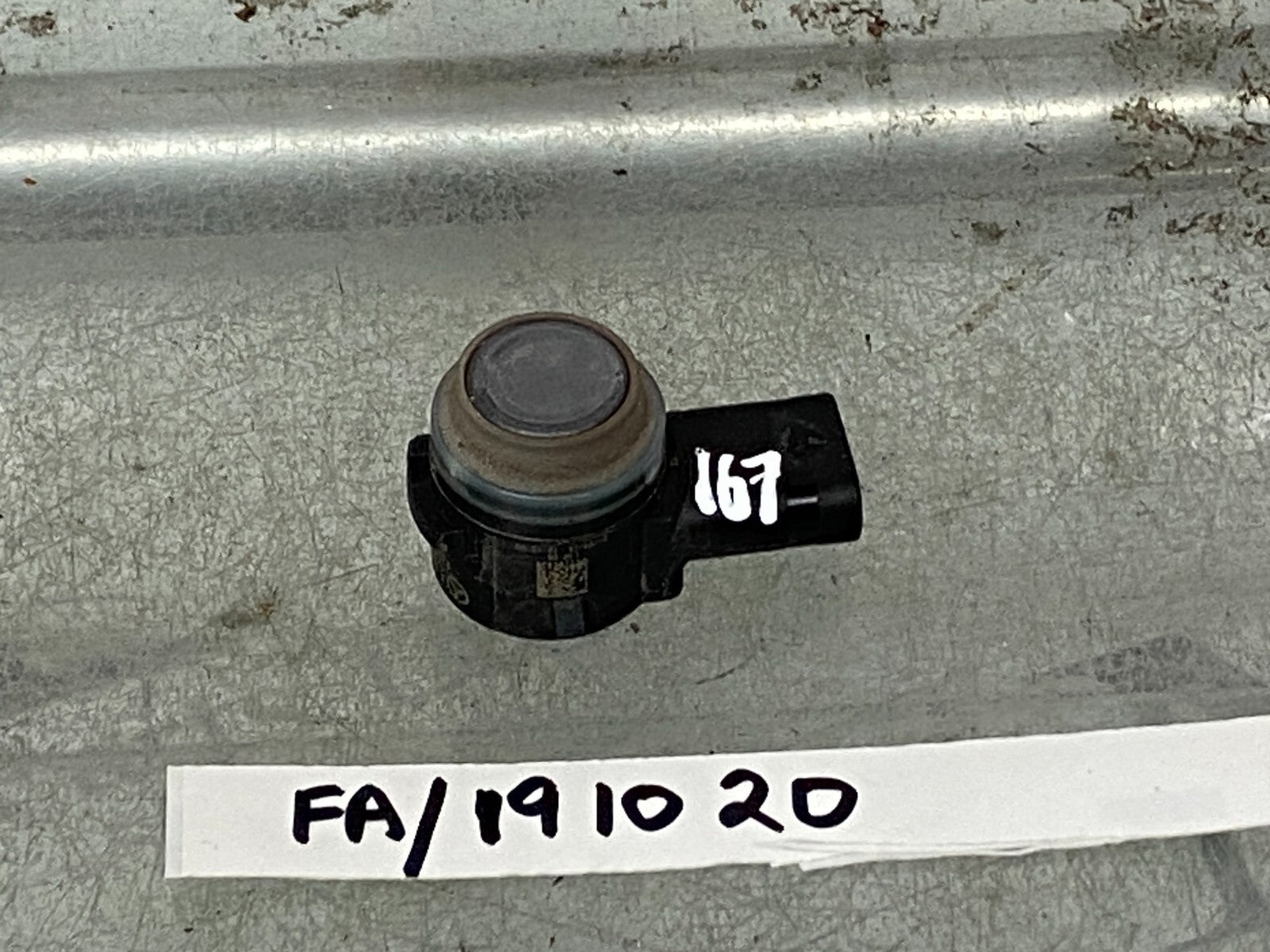 205111332645