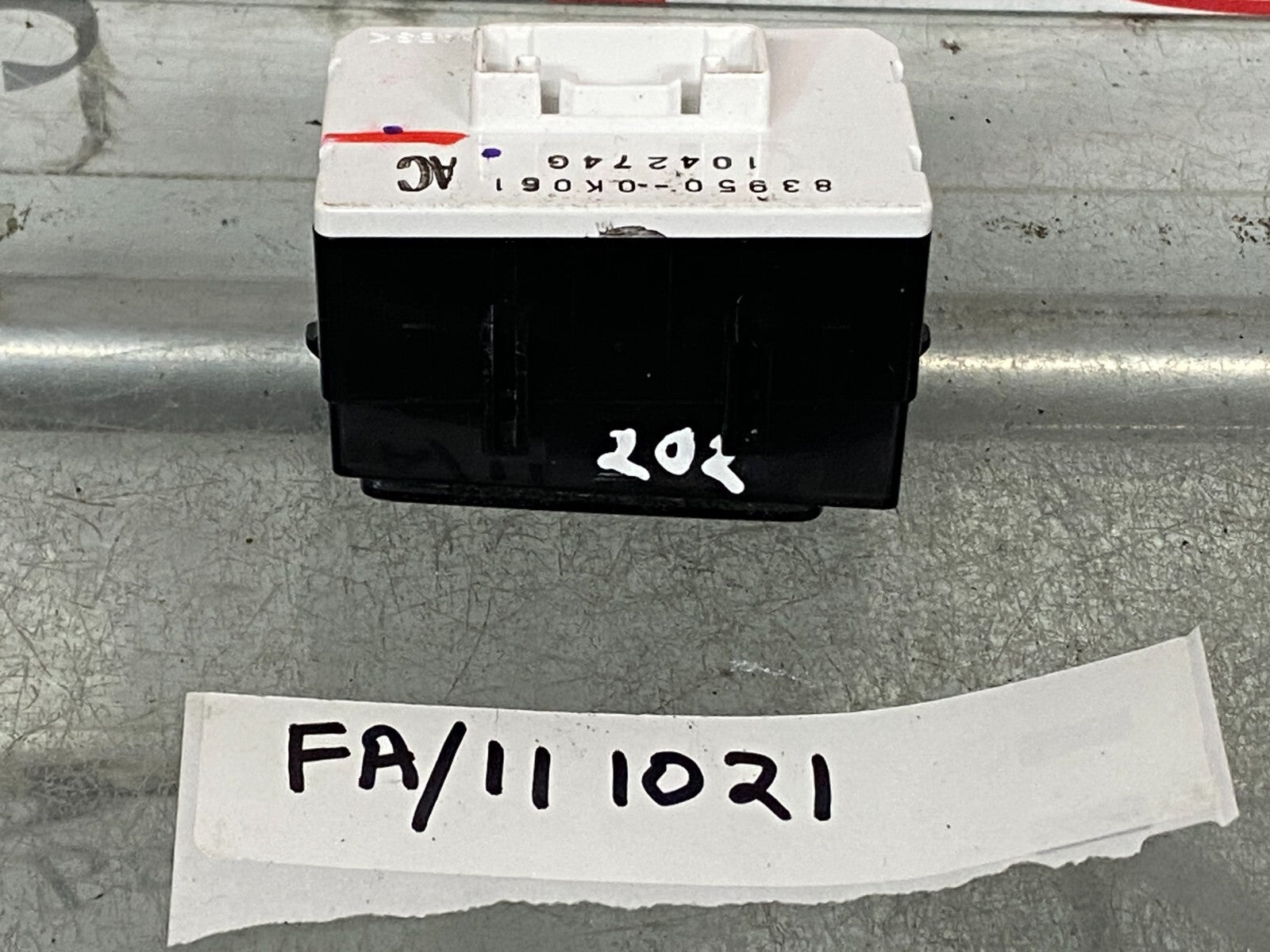 205176295853