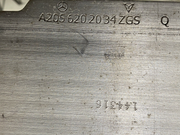 204689891878
