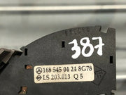 203085746673