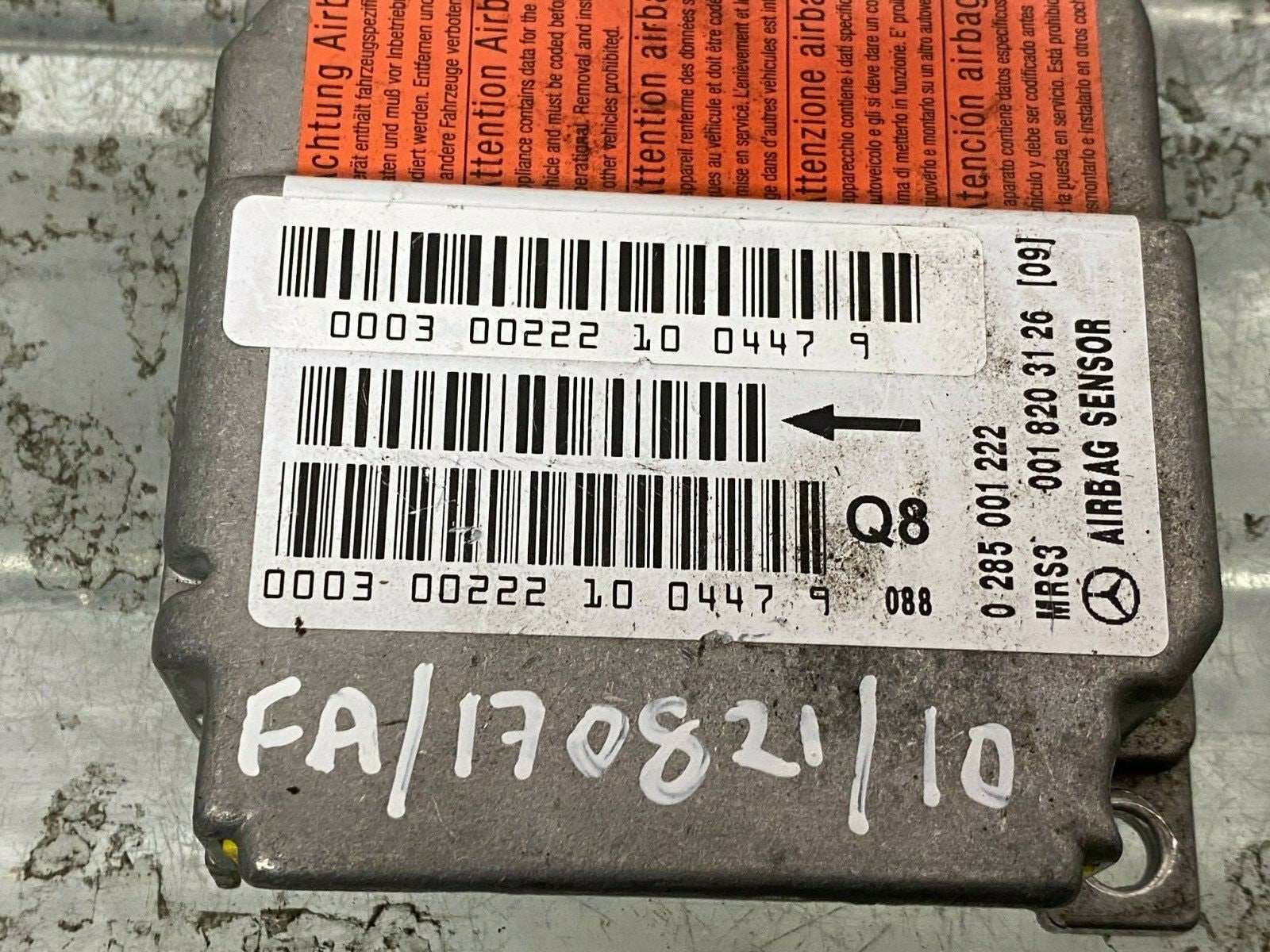 203768057481