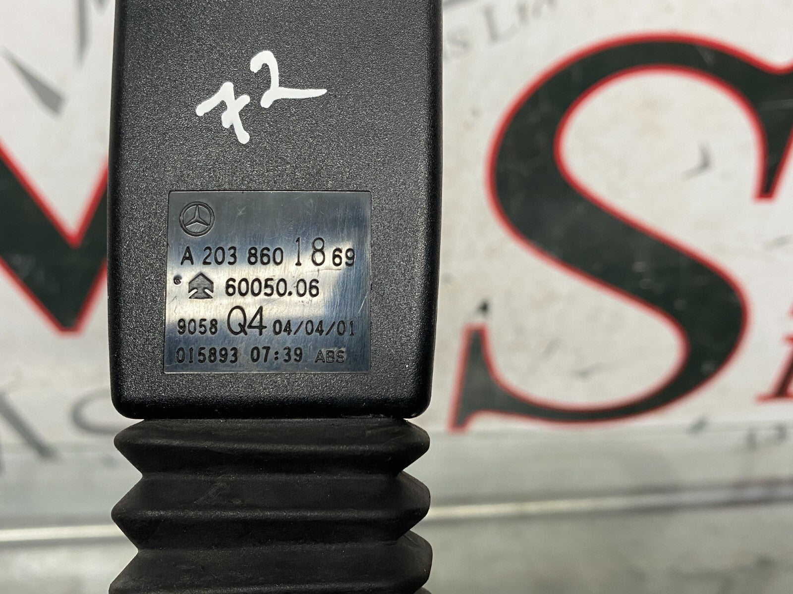 205458259416