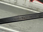 205254730645