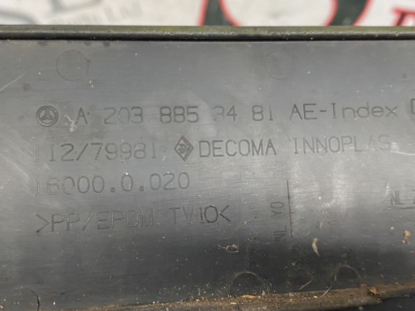 205304914146