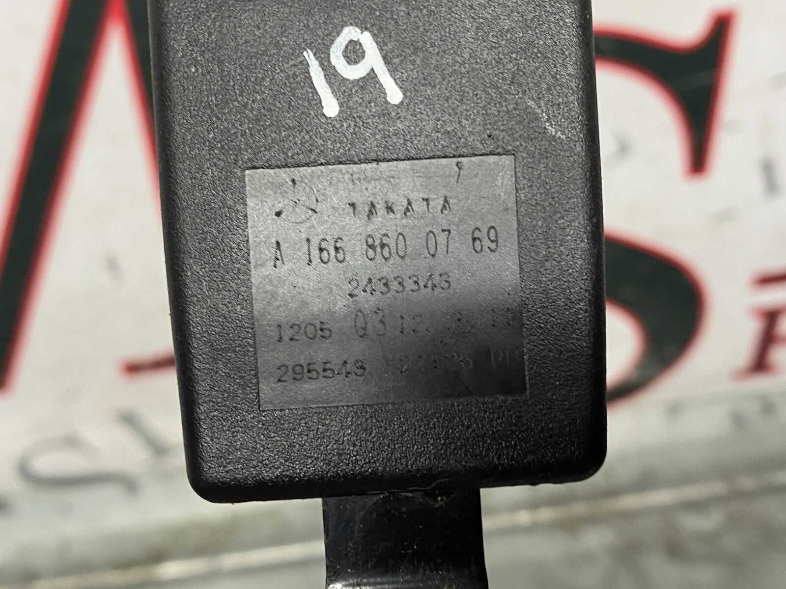 205017185408