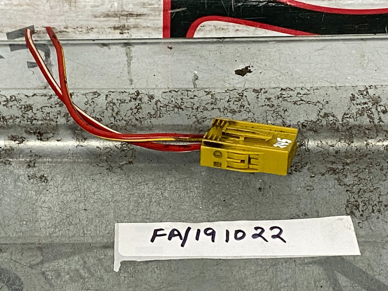 204720162584